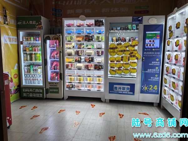 ��½�ţ������л�����A����������������Ʒ������ת��ʵ��ͼƬ