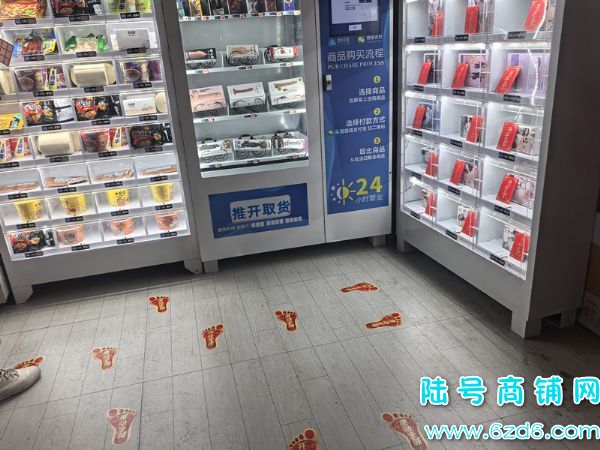 ��½�ţ������л�����A����������������Ʒ������ת��ʵ��ͼƬ