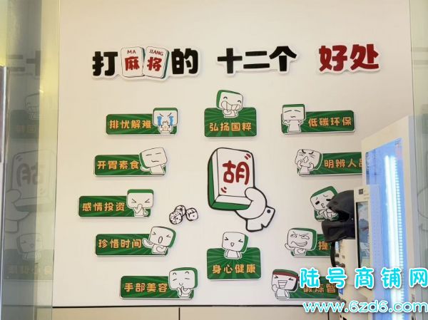 7������ �����о��ù����ٽֶ�¥����������ת��ʵ��ͼƬ