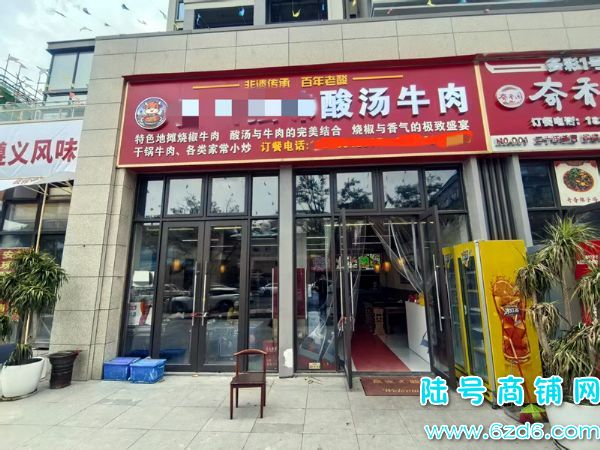 ��½�ţ���������������ʹ��ݳǲ�����ת�ã���������Ǻ�������ʵ��ͼƬ