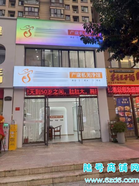 4������ ��ɽ�������ݶ��ٽ�105ƽ���������ݵͼ�ת��ʵ��ͼƬ