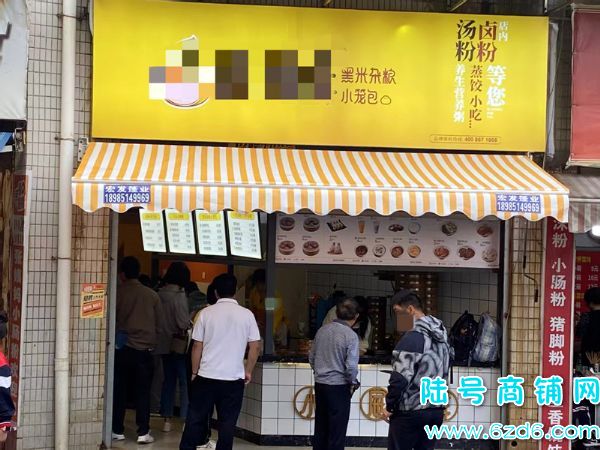 ��½�ţ�Ϣ���ؽ�ͨ·����Сѧ���ſ��ٽֲ�����ת�ã��ɿ�תʵ��ͼƬ