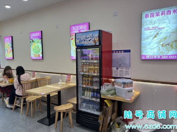 ��½�ţ�С����ƴ󶼻�����������ת�ã�����������ּ��ɾ�Ӫʵ��ͼƬ