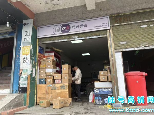 ��Ҫ���� ֱ�Ӿ�Ӫ ��������˼�Է35ƽ��ݵ�ת��ʵ��ͼƬ