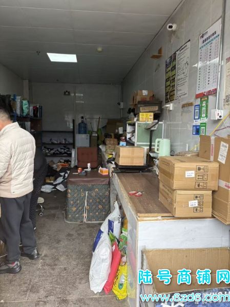 ��Ҫ���� ֱ�Ӿ�Ӫ ��������˼�Է35ƽ��ݵ�ת��ʵ��ͼƬ