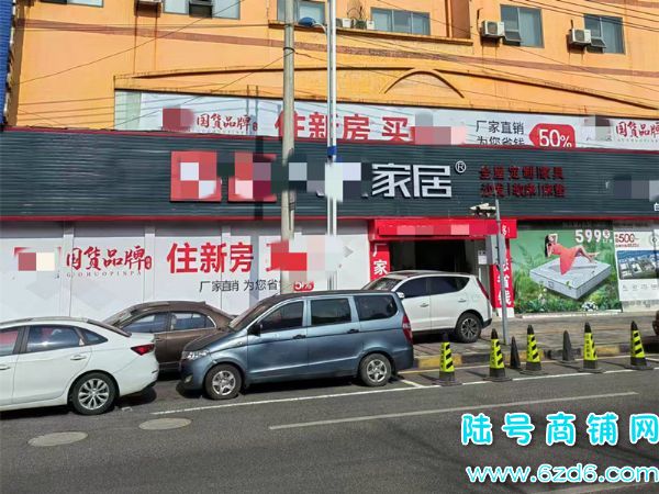 ��½�ţ�������������·ʮ������ͷ�Ҿӵ�ת�ã��ſھ���ͣ��ʵ��ͼƬ