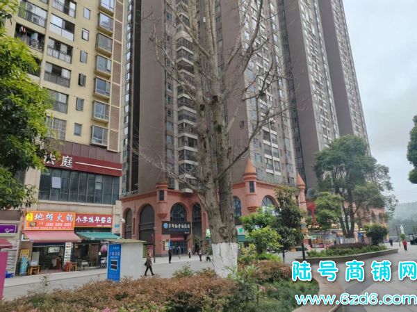 �ɷ�7ë �ɼ�800��Ʊ ����԰S3����ݵ�ת��ʵ��ͼƬ