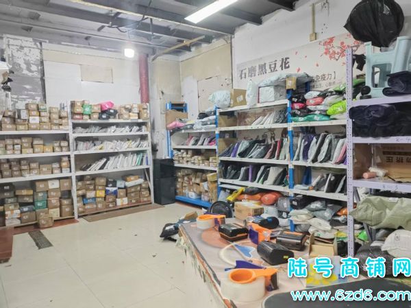 �ɷ�7ë �ɼ�800��Ʊ ����԰S3����ݵ�ת��ʵ��ͼƬ