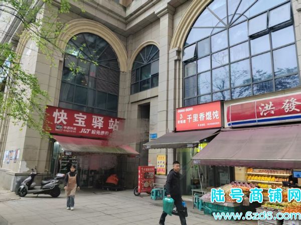 �ɷ�7ë �ɼ�800��Ʊ ����԰S3����ݵ�ת��ʵ��ͼƬ