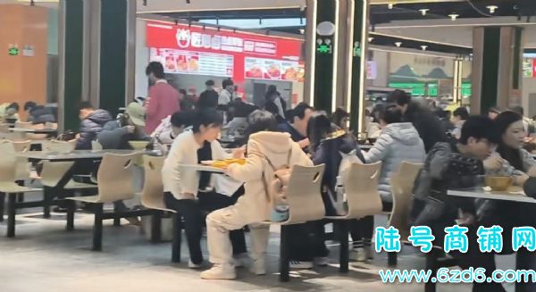 ��½�ţ���Ϫ�����������ѧ��У��ʳ�õ���ת��ʵ��ͼƬ