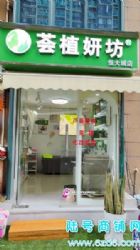 ��������������Ժ���ͻ�������Ʒ�Ƶ������ȶ�����