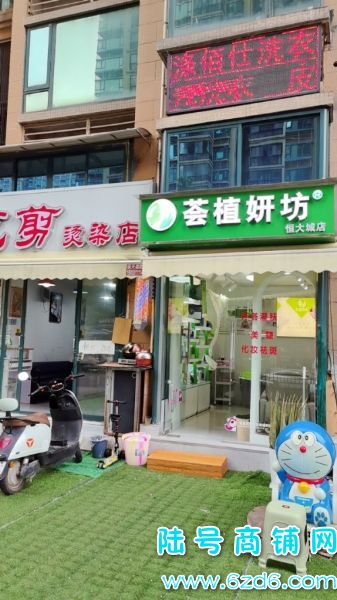 ��������������Ժ���ͻ�������Ʒ�Ƶ������ȶ�����ʵ��ͼƬ