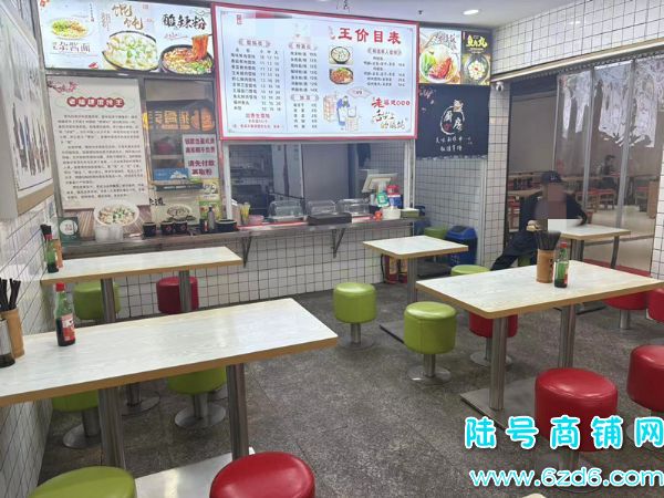 ��½�ţ���ɽ�����̵���ʢ���ʲ�����ת�ã���ת��ת������ʵ��ͼƬ