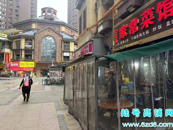 ��½�ţ���ɽ�����̵���ʢ���ʲ�����ת�ã���ת��ת������ʵ��ͼƬ