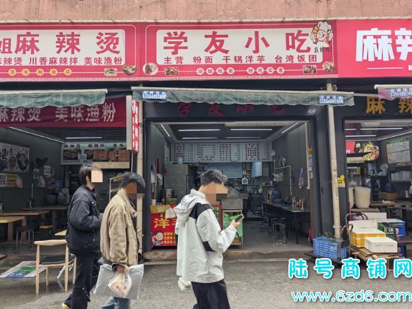 ��½�ţ��ڵ���ʦ��ѧԺ��ʳ�ֲ�����ת�ã��Ա߾�������¥ʵ��ͼƬ