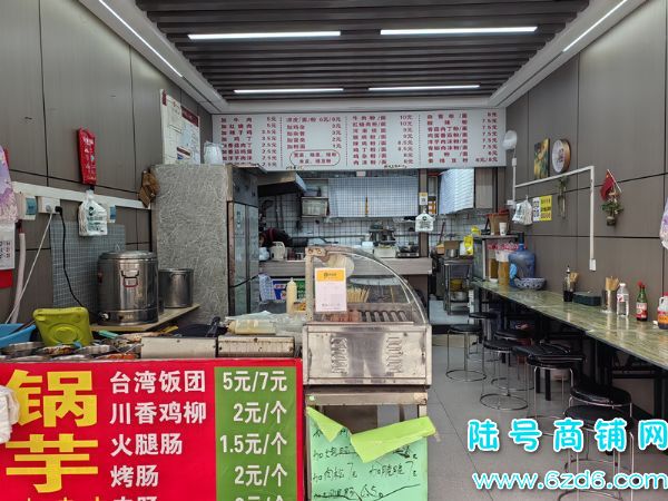 ��½�ţ��ڵ���ʦ��ѧԺ��ʳ�ֲ�����ת�ã��Ա߾�������¥ʵ��ͼƬ