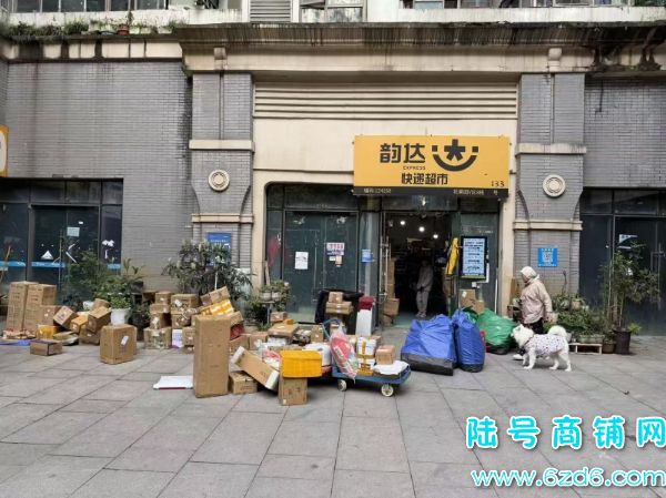 ÿ���ɼ�1100��Ʊ ����԰V��8����ݵ�ת��ʵ��ͼƬ