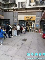 ÿ���ɼ�1100��Ʊ ����԰V��8����ݵ�ת��