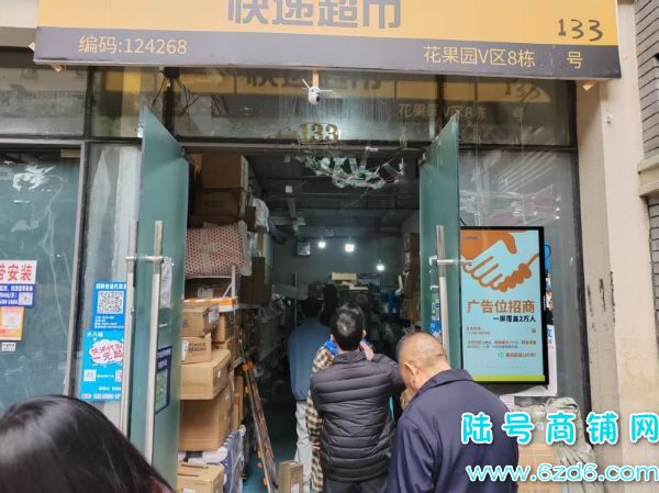 ÿ���ɼ�1100��Ʊ ����԰V��8����ݵ�ת��ʵ��ͼƬ