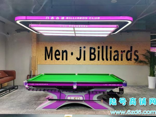 22���� ��Ϫ����ʱ���㳡̨����ת�ã���һ�����Ʒ�ʵ��ͼƬ