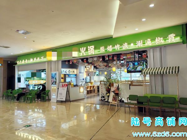 ��½�ţ�����������԰�������Ļ��������ת��ʵ��ͼƬ