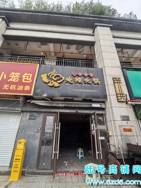 ����ֱ�⻨Ϫ����Ϫ���ٽ�������������92ƽʵ��ͼƬ