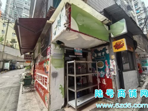 ����������ʡҽ���ظ�����ʳ�������꾭Ӫ����ʵ��ͼƬ