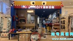 ��½�ţ���Ϫ����ѧ���ձ�ͥ����װ����Ӱ���Ĺ�ת��