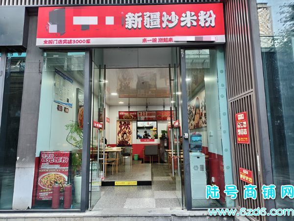 ��½�ţ�������������ҵ�ֲ�����ת�ã������������ʵ��ͼƬ