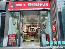 ��½�ţ�������������ҵ�ֲ�����ת�ã������������