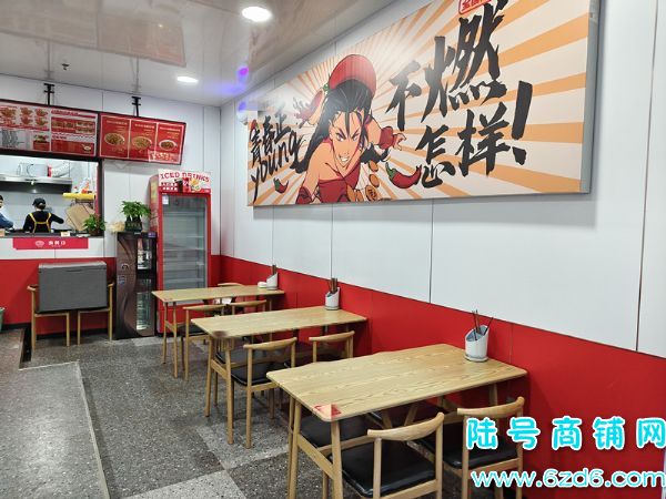 ��½�ţ�������������ҵ�ֲ�����ת�ã������������ʵ��ͼƬ