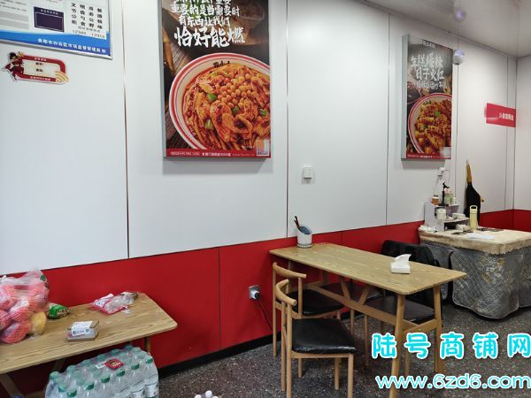 ��½�ţ�������������ҵ�ֲ�����ת�ã������������ʵ��ͼƬ