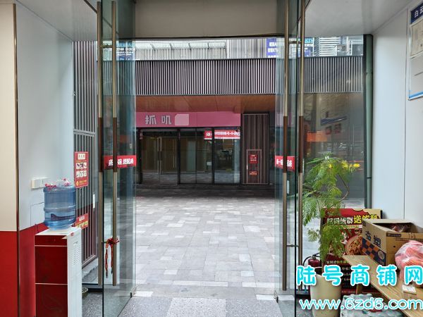 ��½�ţ�������������ҵ�ֲ�����ת�ã������������ʵ��ͼƬ