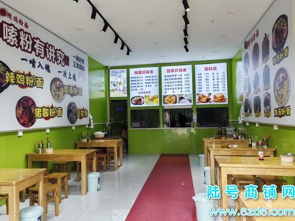 ��½�ţ��������Ż����Ʒ���ݲ�����ת��ʵ��ͼƬ