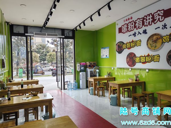 ��½�ţ��������Ż����Ʒ���ݲ�����ת��ʵ��ͼƬ