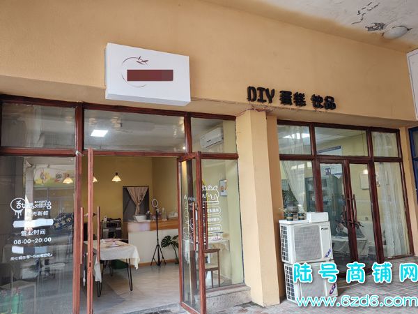 ��½�ţ�һ���ת����ɽ����������ҵ���нֵ���決��ת��ʵ��ͼƬ