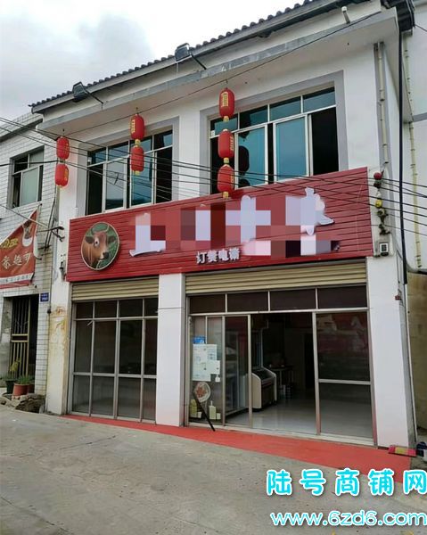 ��½�ţ���ɽ������ش�������������ת�ã���ͥԺͣ������ʵ��ͼƬ