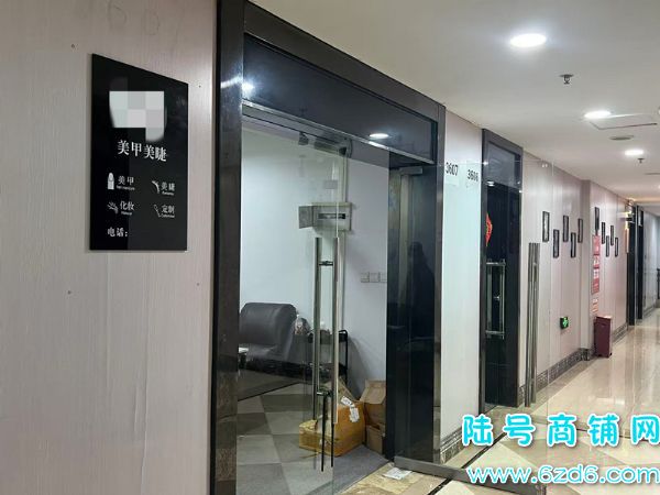 ��½�ţ�����������԰�����������������޵�ת��ʵ��ͼƬ