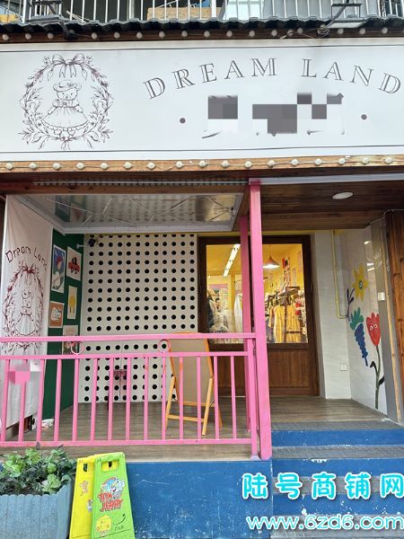 ��½�ţ��ϳ����ض�������Բͨ�ַ�װ��ת�ã��������ת������ʵ��ͼƬ