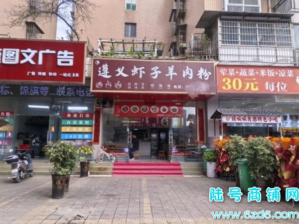 ��Ϫ65ƽ�ٽ���������۵�ͼ�ת��Ӫҵһǧ����ʵ��ͼƬ