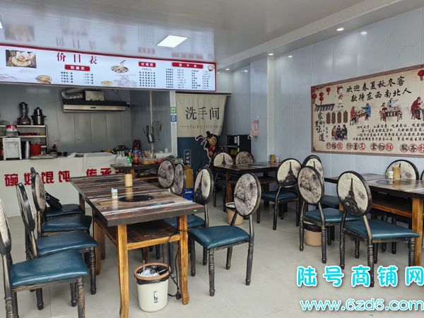 ��½�ţ�Ϣ���ؿ��׳�B��������ת�ã��Ա߾�����Сѧʵ��ͼƬ