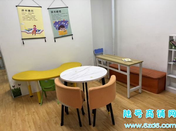 ��������Ƴ�120ƽѧУ���������ת��ʵ��ͼƬ