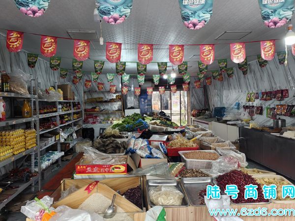 ��½�ţ���ɽ���������ӻ�԰���ʵ�ת�ã�С����һ���������ϵ�ʵ��ͼƬ