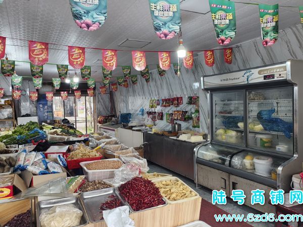 ��½�ţ���ɽ���������ӻ�԰���ʵ�ת�ã�С����һ���������ϵ�ʵ��ͼƬ