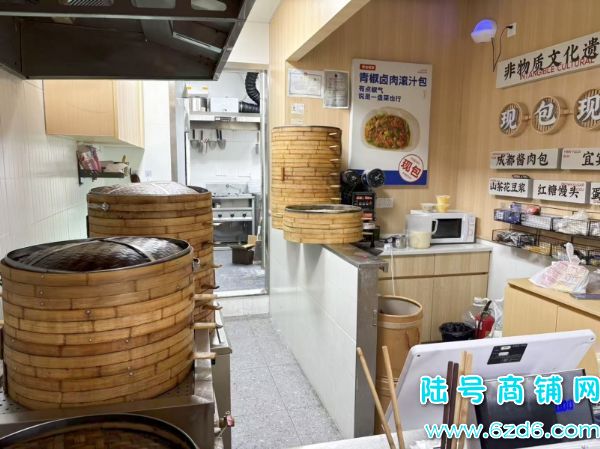 ��ɽ�������ֳ��ٽ�30ƽ�����̲�����ת�ã���ҵ����ʵ��ͼƬ