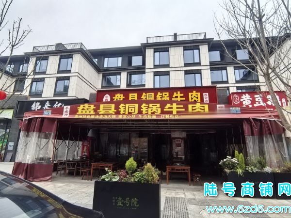 ������������200ƽţ������ת�ô������������ʵ��ͼƬ