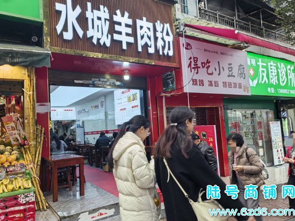 ��½�ţ���������ե������·����ݲ�����ת�ã��������ѧУʵ��ͼƬ