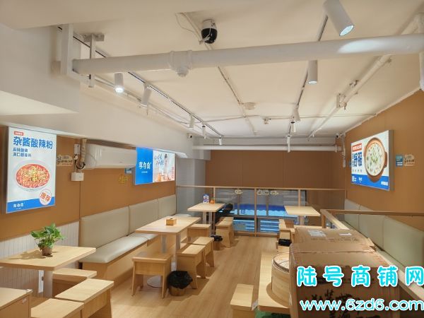 ��������԰M��6��д��¥��120ƽ�����̲�����ת��ʵ��ͼƬ