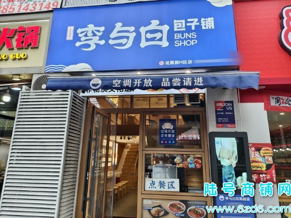 ��������԰M��6��д��¥��120ƽ�����̲�����ת��ʵ��ͼƬ