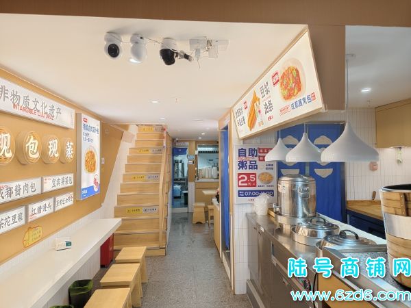 ��������԰M��6��д��¥��120ƽ�����̲�����ת��ʵ��ͼƬ